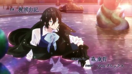 The Case Study of Vanitas E12