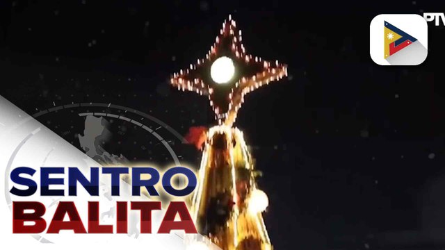 Christmas tree at iba pang Christmas decorations ng Catanduanes Police Provincial Office, pinailawan na | ulat ni Rosie Nievas - Radyo Pilipinas Catanduanes