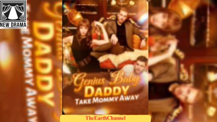 🍏💜️🏁 11.24 - 12.06 🔥 Brilliant Baby Father, please take Mommy away - Dwave dailymotion 🌍x9v3ank