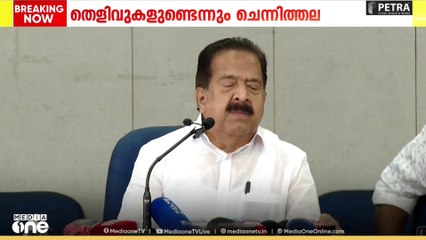 ramesh chennithala