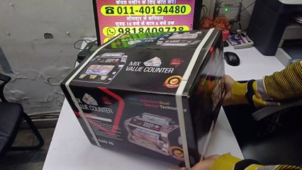 Get Cash Counting Machine in Andhra Pradesh with Fake Note Detector | Contact AKS Automation