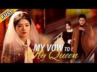 To Fulfill Grandpa’S Wish, Billionaire Ceo Flash-Married An Ordinary Girl—And Truly Fell For Her