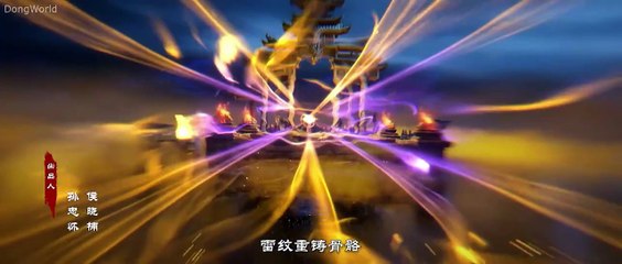 WDQK S6 Eps 5 Subtitle Indonesia