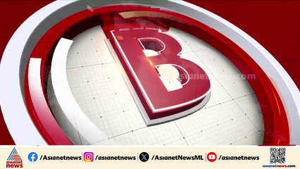 എത്രയും വേഗം അറസ്റ്റ് തടയാനുള്ള ശ്രമത്തിൽ രാഹുൽ; കേസ് നാളെ പരിഗണിക്കാൻ ആവശ്യപ്പെടും