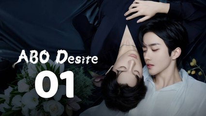ABO Desire EP1 [Deutsche Untertitel] | Omegaverse BL Series | Full Episode