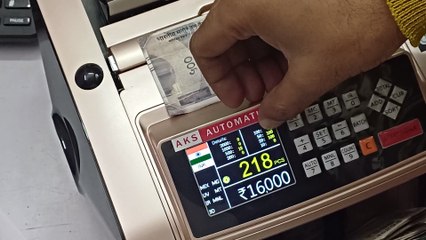 Best Cash Counting Machine Suppliers for Mysuru | Top Currency Counting Machine Dealers in Delhi – AKS Automation