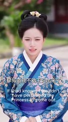 The Auspicious Beastling (2025) - FULL [Eng Sub]