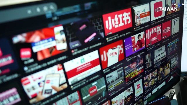 Taiwan Blocks Popular Chinese Social App Over Security, Scam Concerns