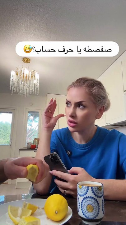 دعانویس یهودی تضمینی  09021332926