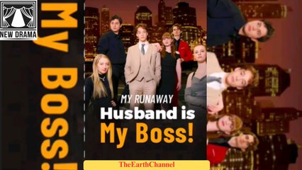 🍏💜🔳🚩 12.05 - 12.06 🔥 My Boss is My Husband Runaway  - Dwave dailymotion 🌕x9v3egi