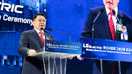 [기업] LS일렉트릭, 초고압 변압기 생산 능력 3배 확대 / YTN