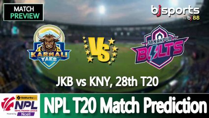 Nepal Premier League 2025 | Karnali Yaks vs  Janakpur Bolts  28th T20 Match Preview |