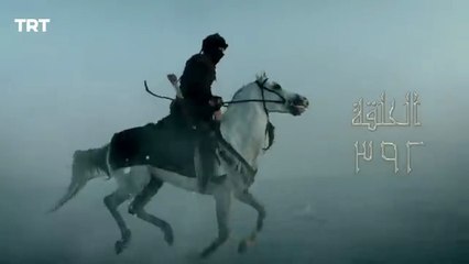 قيامة أرطغرل الموسم الرابع _  الحلقة 99