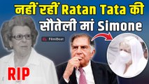 Ratan Tata की Stepmother Simone Tata का निधन, Lakme बनाने वाली Icon ने कहा दुनिया को अलविदा