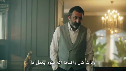 مسلسل حلم اشرف الحلقة 9 مترجم