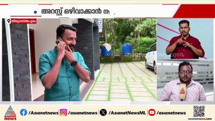 രാഹുൽ മാങ്കൂട്ടത്തിൽ മുൻകൂർ ജാമ്യാപേക്ഷയുമായി ഹൈക്കോടതിയിൽ