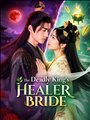 The Deadly King's Healer Bride - Drama FULL MOVIES ENGLISH SUB