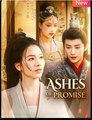 Ashes of Promise Chinese Drama - English Sub