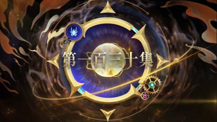 Soul land 2 episode 130