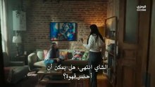 مسلسل حلم اشرف الحلقة 25 مترجم