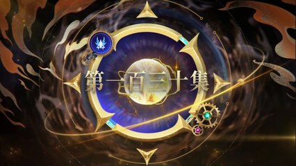 Soul Land 2 Episode 130