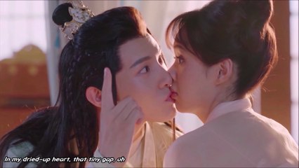 Kiss Love Drama - Maybe Lyrics