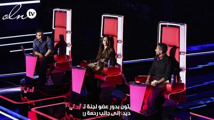 ناصيف زيتون يكشف أسراره.. أوّل مرة في ذا فويس