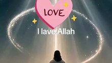 I lave Allah