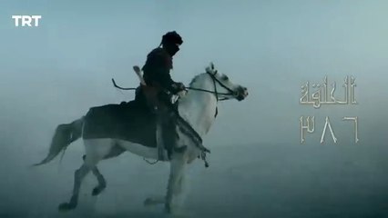 قيامة أرطغرل الموسم الرابع  الحلقة 93