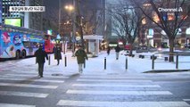 퇴근길 빙판 주의…내일 낮부터 한파 풀린다
