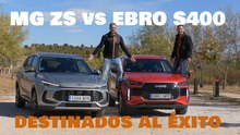 Comparamos dos de los SUV híbridos medios más apetecibles del momento