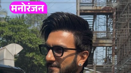 Dhurandhar के फर्स्ट डे फर्स्ट शो पर पहुंचे Ranveer Singh