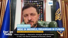 "Европа сегодня": комиссар ЕС по энергетике объясняет полный отказ от импорта российского газа