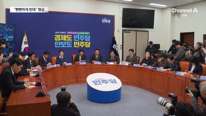 정청래 “조희대, 대통령 면전서 뻔뻔하게 사법개혁 반대 시위”