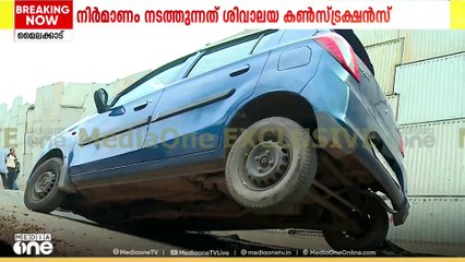 നിലം തൊടാതെ ടയറുകൾ... ഒഴിവായത് വലിയ അപകടം