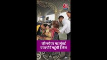 मुंबई एयरपोर्ट पर दिखीं हेलेन