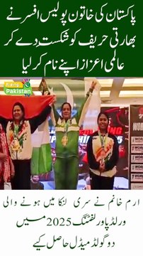 Pakistani Woman Police Officer Defeats Indian Rival to Claim Global Honor!