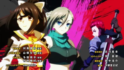 Nageki no Bourei wa Intai shitai 22