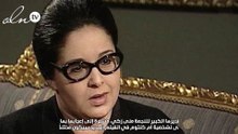 صابرين في انتظار مشاهدة فيلم الست لـ منى زكي