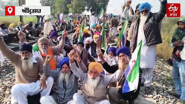 ਪੰਜਾਬ 'ਚ ਰੇਲਵੇ ਪਟੜੀਆਂ 'ਤੇ ਕਿਸਾਨਾਂ ਅਤੇ ਪੁਲਿਸ ਵਿਚਕਾਰ ਝੜਪਾਂ, ਕਿਸਾਨਾਂ ਵੱਲੋਂ ਪੰਜਾਬ 'ਚ ਰੇਲ ਰੋਕੋ ਅੰਦੋਲਨ