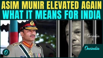 Asim Munir Appointed CDF BREAKING: What It Means for Imran Khan | Why Shehbaz Sharif Is Concerned