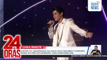 Dustin Yu, nagpasaya sa sold-out fan meet concert; Ibang ex-PBB housemates, nag-perform din | 24 Oras