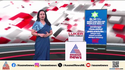 ‘മൂന്ന് ദിവസത്തേക്ക് ഫ്ലൈറ്റ് ഇല്ലായെന്നാണ് അറിയിച്ചത്; ട്രാവലറിൽ കേരളത്തിലേക്ക് വരികയാണ്’