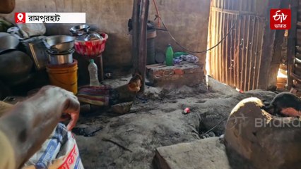 বীরভূমের পাথর খাদানে বিস্ফোরণে পাথর ছিটকে এসে মৃত্যু মহিলার