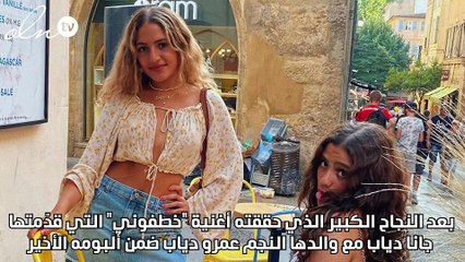 جانا وكنزي دياب… ثنائية فنية جديدة برعاية الهضبة