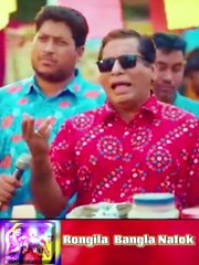 Rongila New Natok Mosharraf Karim - Part 1  _ #hdvideobanglatv #ibrahimkhan_zerotokhan  #hdtv #hd