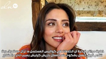 شكاوى العاملين داخل موقع التصوير