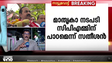 പരസ്യ പ്രചാരണം പീക്ക് ടെെമിൽ; രാഹുൽ വിഷയം കത്തിച്ച് പാർട്ടികൾ