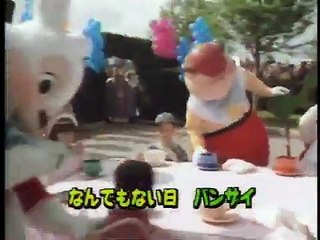 Disney's Sing Along Songs Vol. 9- Let’s Go To Euro Disneyland!🏰🎶