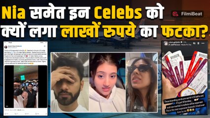 Nia Sharma,Rahul Vaidya समेत इन Celebs की क्यों हुई Indigo Flight Cancel? Internet पर फूटा गुस्सा!